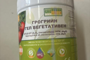 Грогрийн гел азот/фосфор/калий 27-27-27 (GroGreen NPK 27-27-27) 5кг., 20кг.