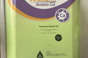 Текнокел Амино Ca (Tecnokel Amino Ca) 500мл., 1л., 5л.