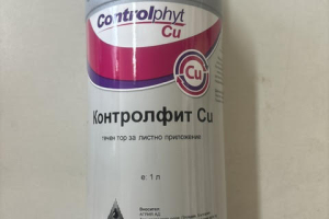 Контролфит Cu (Controlphyt Cu) 1л., 5л.