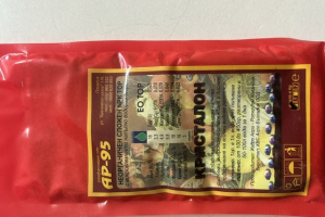 АР-95 неорганичен сложен NPK ТОР????